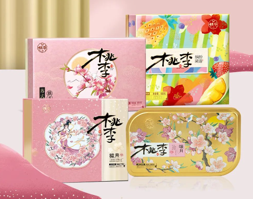 「桃李面包」推出4款苏式月饼礼盒：雅月、颂月、揽月···